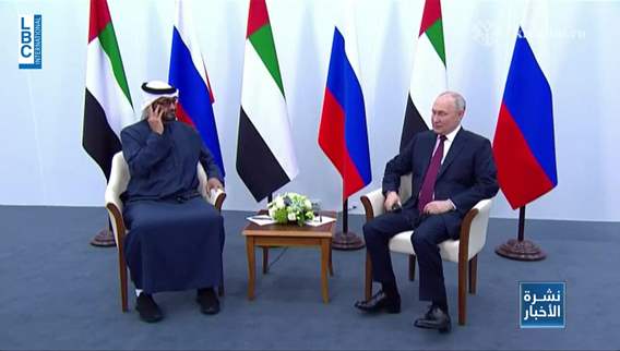 Putin and Bin Nahyan meet at St. Petersburg Forum to discuss cooperation and tourism