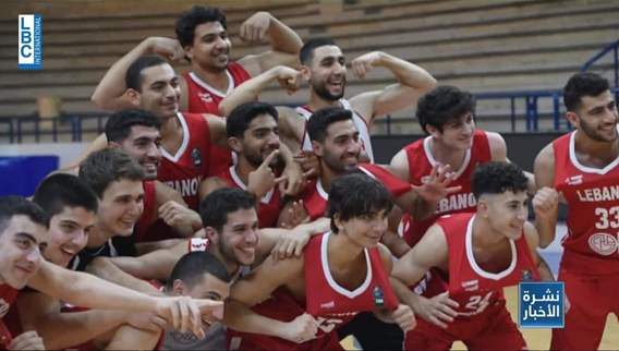 Sports news bulletin- Basketball