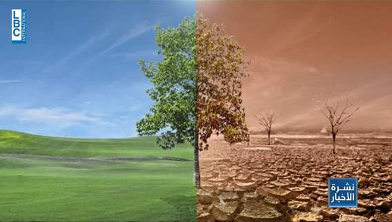 Paris hosts global summit to combat climate change...Will Lebanon benefit?