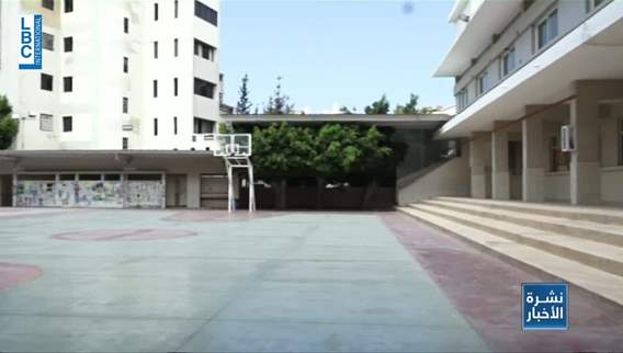 Solar energy project in Lebanese schools