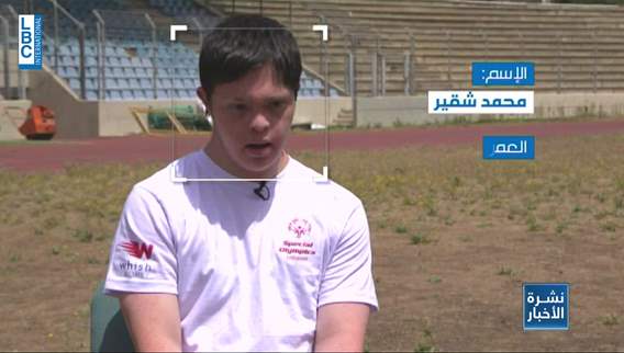 In the Special Olympics...Ahmed represents Lebanon in bicycle category in Berlin