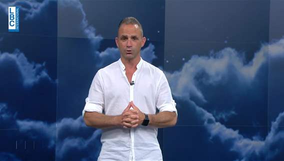 Weather forecast