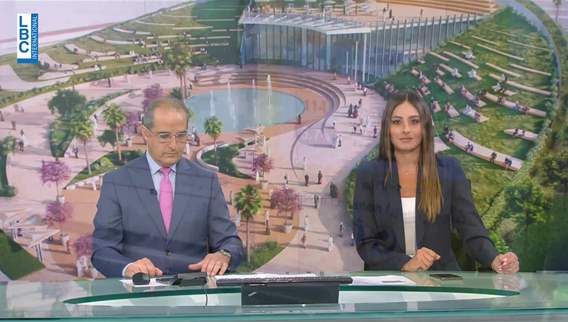 National industry in Expo Qatar 2023