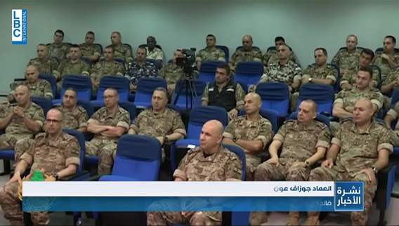 Statements of LAF Commander