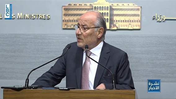 Council of Ministers cancels Brevet official exams
