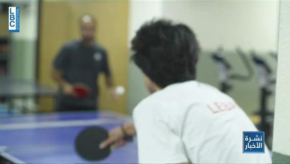For the table tennis category... Maryam and Abdullah raise the name of Lebanon in Berlin