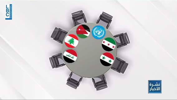 Will Astana conference move to one of the Arab countries?