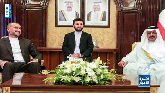 Will Abdullahian's tour lead to a solution with strategic files?