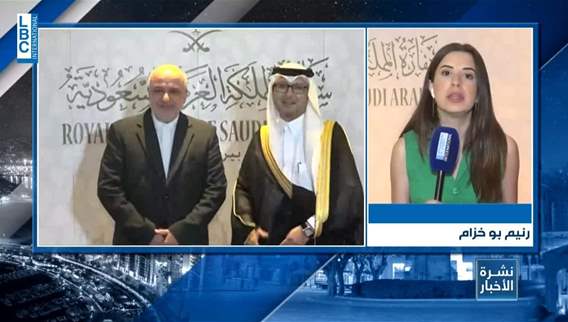 Annual dinner invitation addressed by Bukhari to Arab, foreign ambassadors