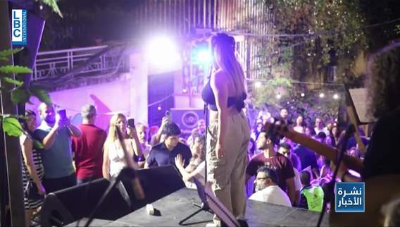 How did Beirut celebrate the music festival this year?