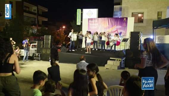 Houmal Music Festival: Where young people showcase their talents