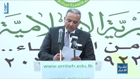 Minister Al Mourtada affirms support for Sleiman Frangieh