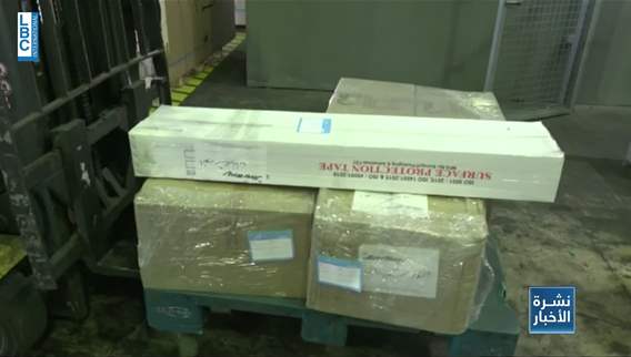 A new step towards a safe Lebanese export