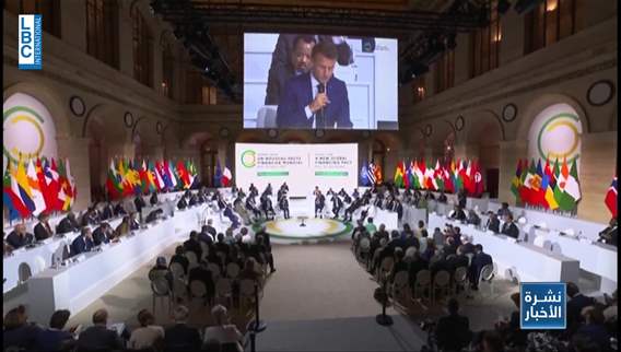 Global Financial Pact Summit in Paris: Macron's vision for poverty and climate change