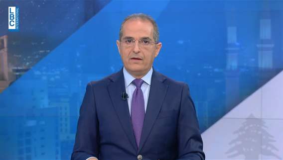 Introduction of the news bulletin