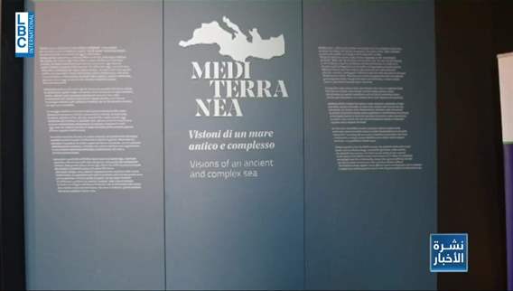 An exhibition that tells Mediterranean’s story