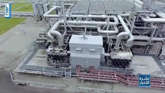 Gas production in Europe’s largest field will stop... what are repercussions?