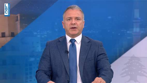  مقدمة النشرة المسائية