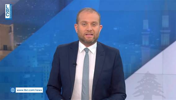 مقدمة النشرة المسائية