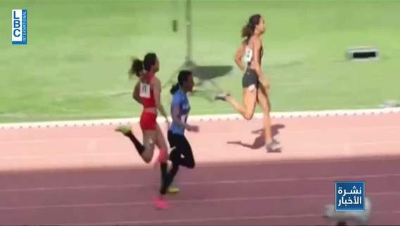 ميدالية ذهبية للبنان في بطولة العرب لالعاب القوى عبر البطلة عزيزة سبيتي
