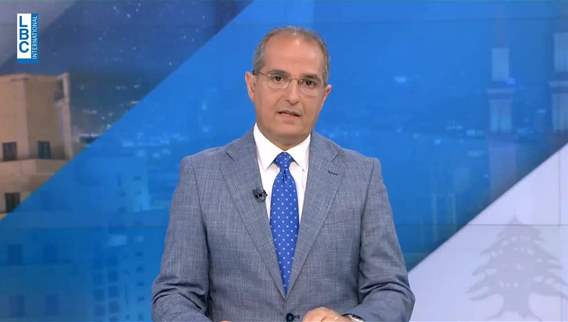Introduction of the news bulletin