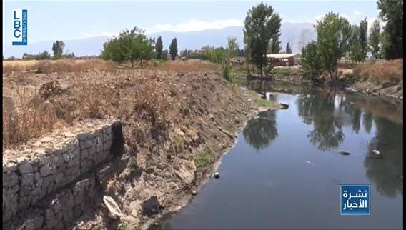 Decision of a judge against environmental crime