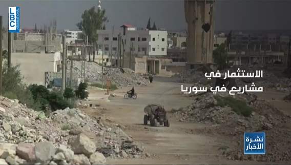 Jordanian initiative to solve Syrian crisis