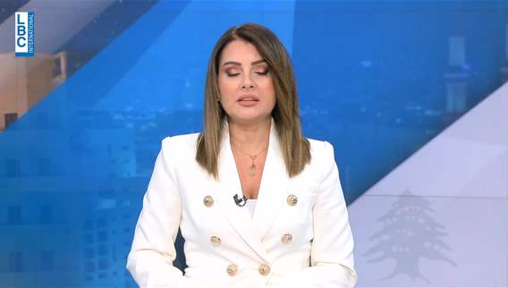 Introduction of the news bulletin