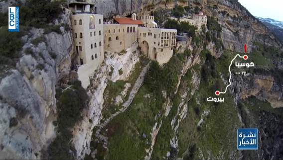A tour in Kousba