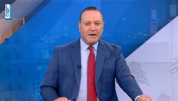 Introduction of the news bulletin