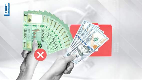 The BDL implements updates to Circular 158, modifying withdrawal options