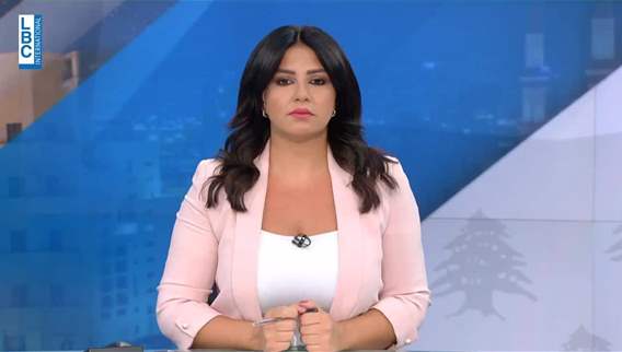 مقدمة النشرة المسائية