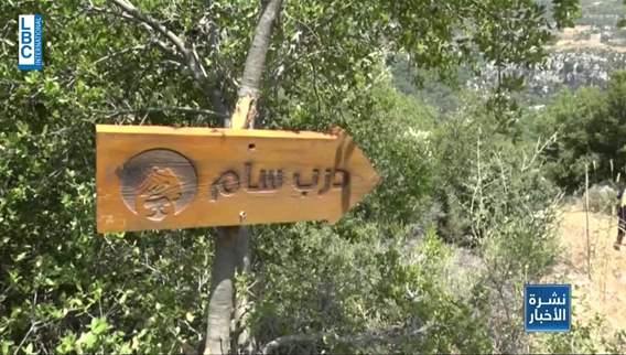 دبلوم تخصصي لعلوم الجبال ورياضات الهواء الطلق