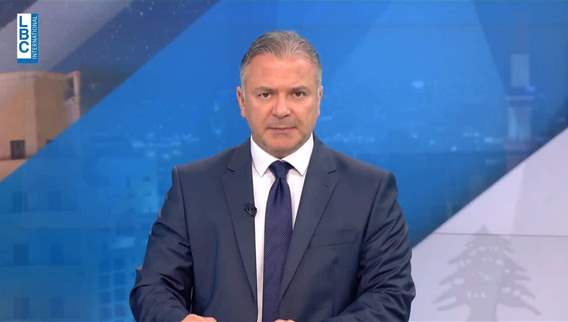 Introduction of the news bulletin