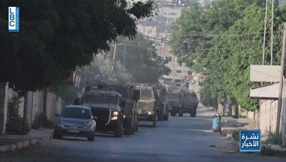 Palestinian resistance and Israeli aggression: The showdown in Jenin