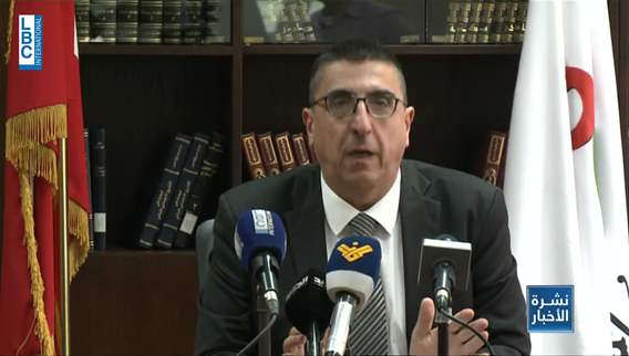 Lebanese Social Affairs Ministry launches official website for accurate information and service access