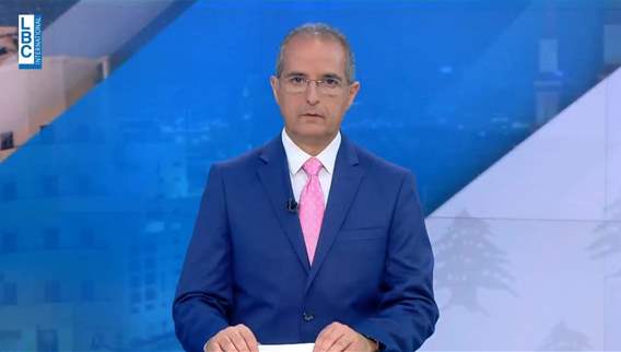 Introduction of the news bulletin 