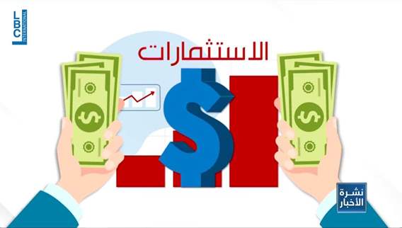 How Lebanon benefits from its expatriates