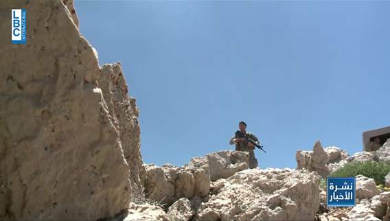Qornet Sawda’s crime: The latest