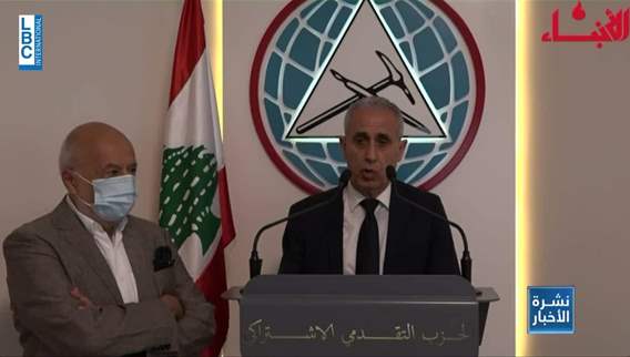 Berri meets Shea, LAF Commander and Bou Habib