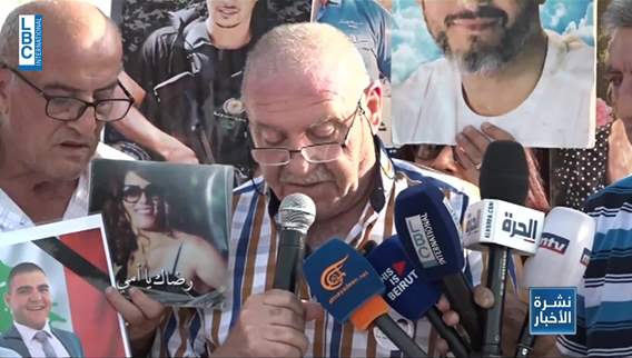 Families of Beirut Port explosion victims stage two sit-ins