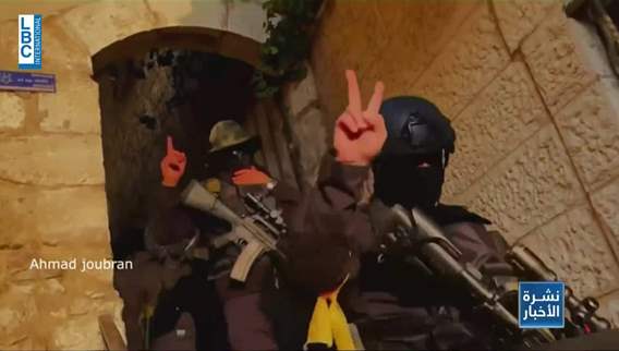 Jenin Camp: A history of confrontation with Israeli army