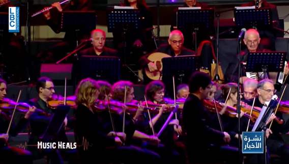 Higher Institute of Music develops strategy to protect Conservatoire