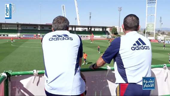 Sports news bulletin