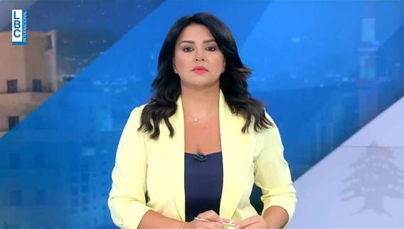 مقدّمة النشرة المسائيّة