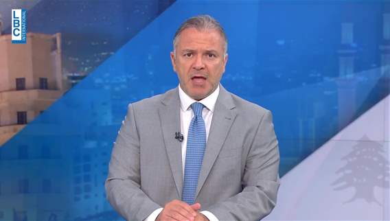 Introduction of the news bulletin