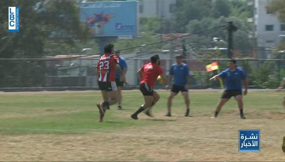 Sports news bulletin
