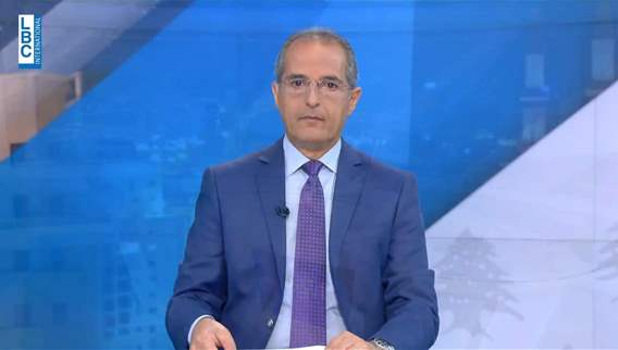 مقدمة النشرة المسائية