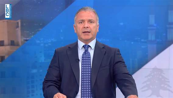 Introduction of the news bulletin