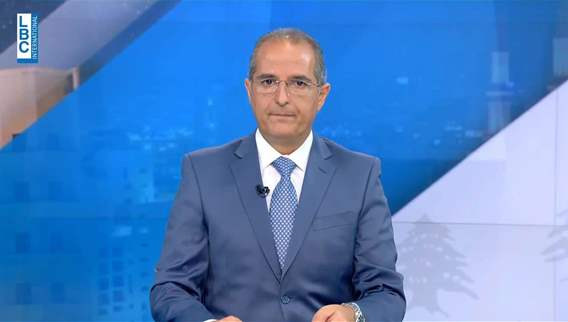 Introduction of the news bulletin
